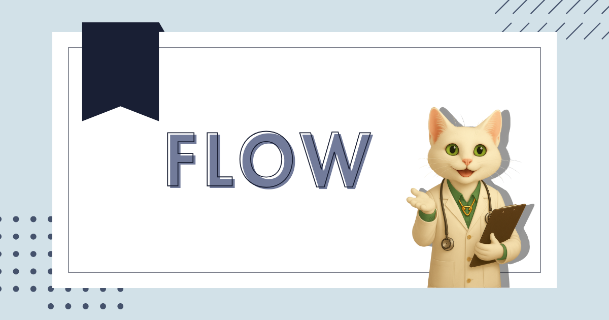 パソコンが起動しないときのチェック手順