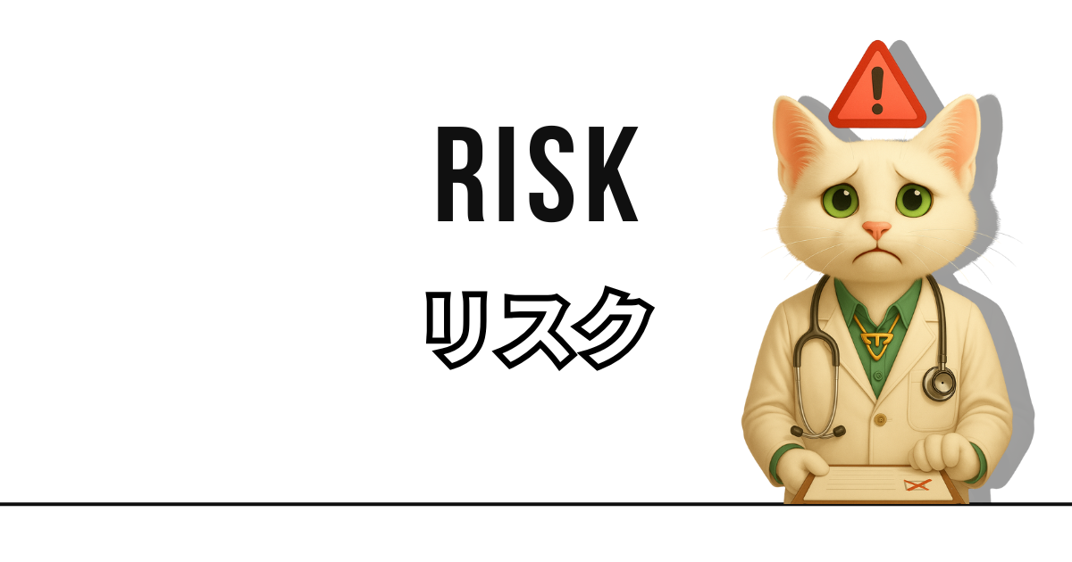 起動しないときに避けるべき行動